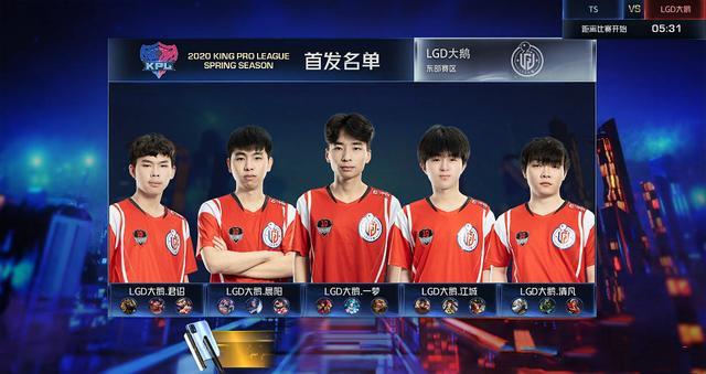 十分明确 十分明确