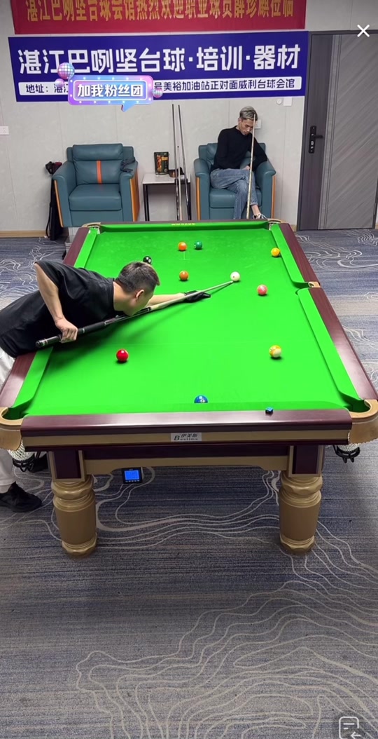 地理解比赛 地理解比赛