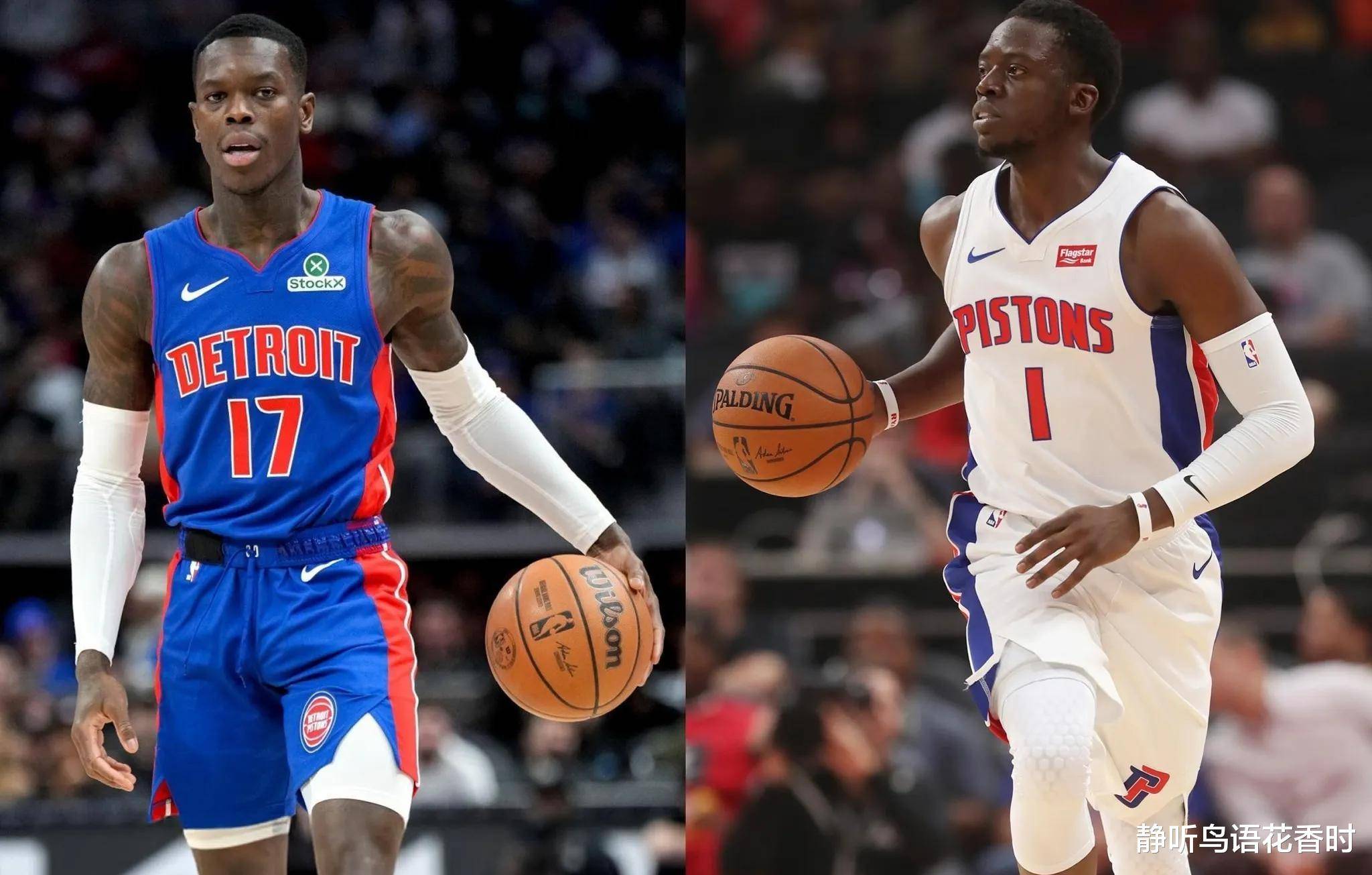 多防守重心 多防守重心