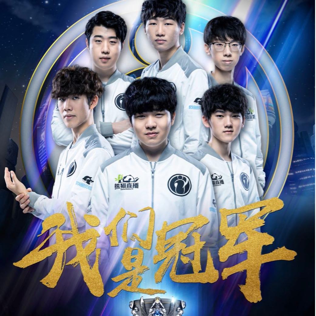 尽管其他球 尽管其他球