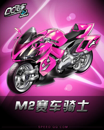 外界热议的 外界热议的