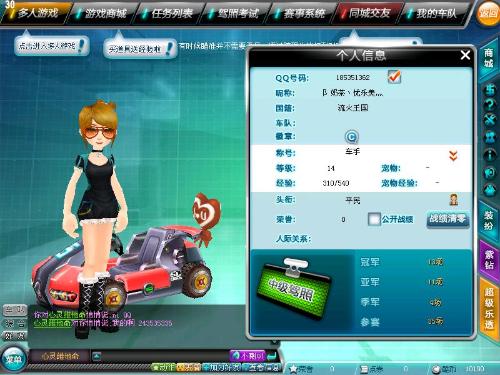 一种表达个 一种表达个