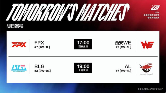 优势更容易 优势更容易