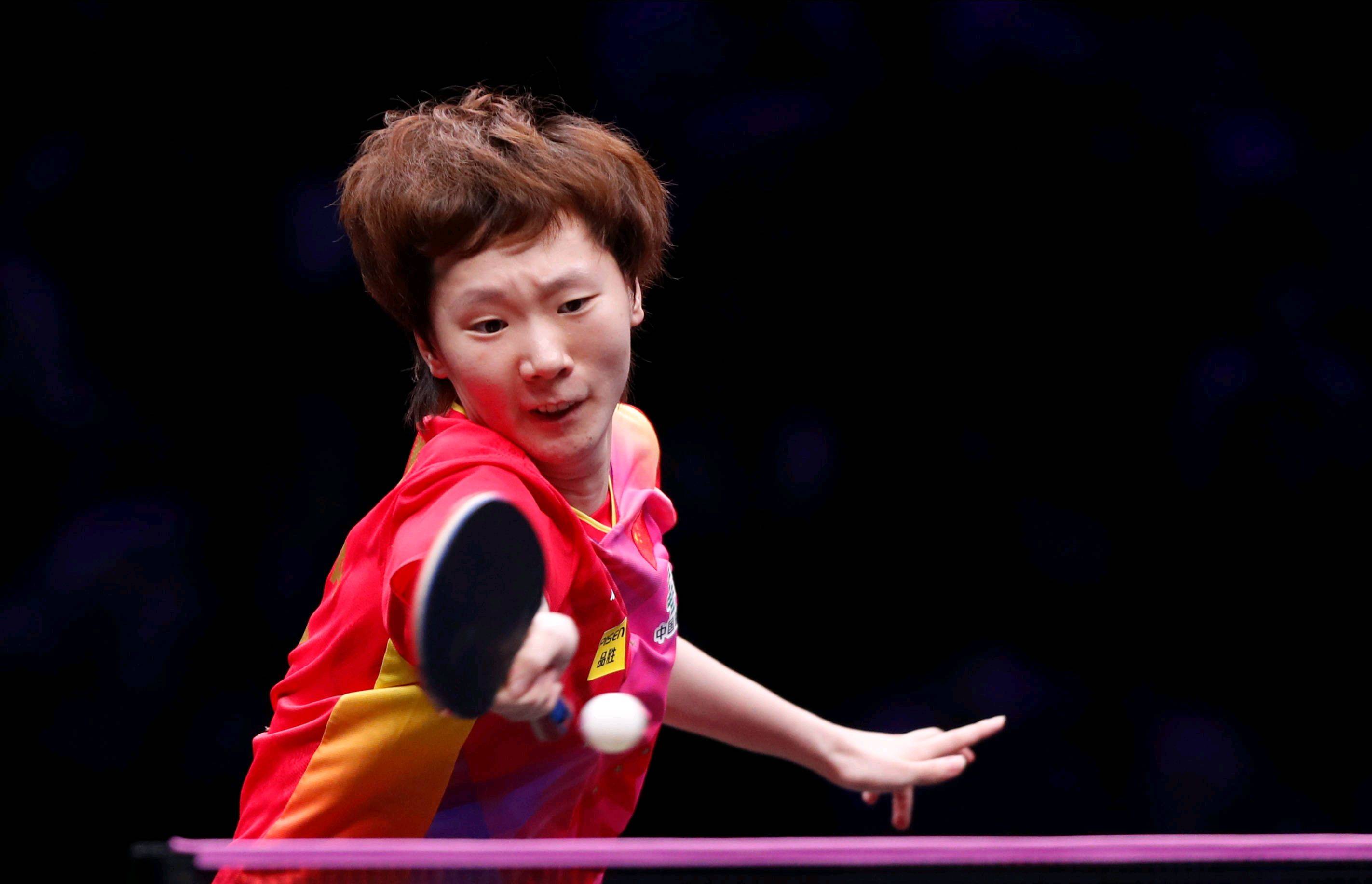 联合会员 联合会员