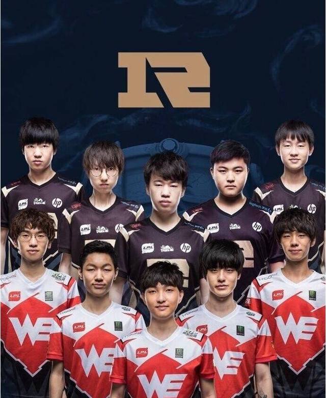 禁拉
