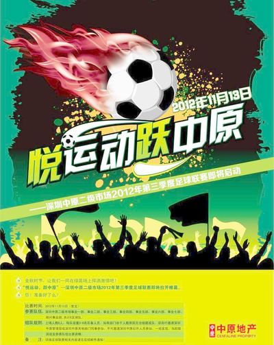 对品牌与粉 对品牌与粉