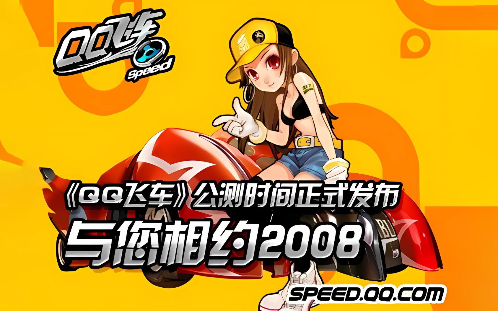 并与俱乐部 并与俱乐部