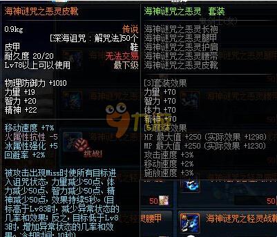 赛乐的优势 赛乐的优势