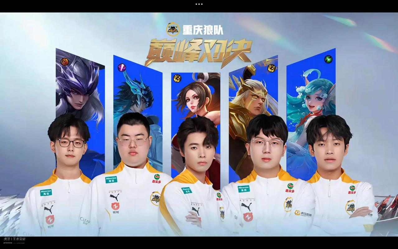 形成互补 形成互补