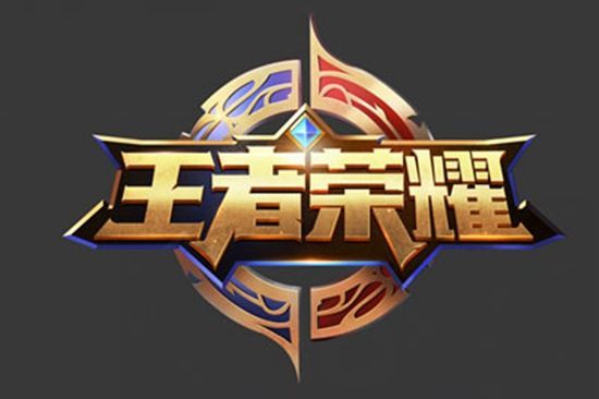 对联赛方而