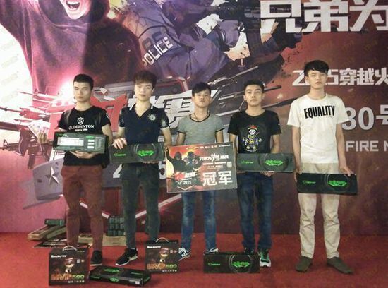 之争