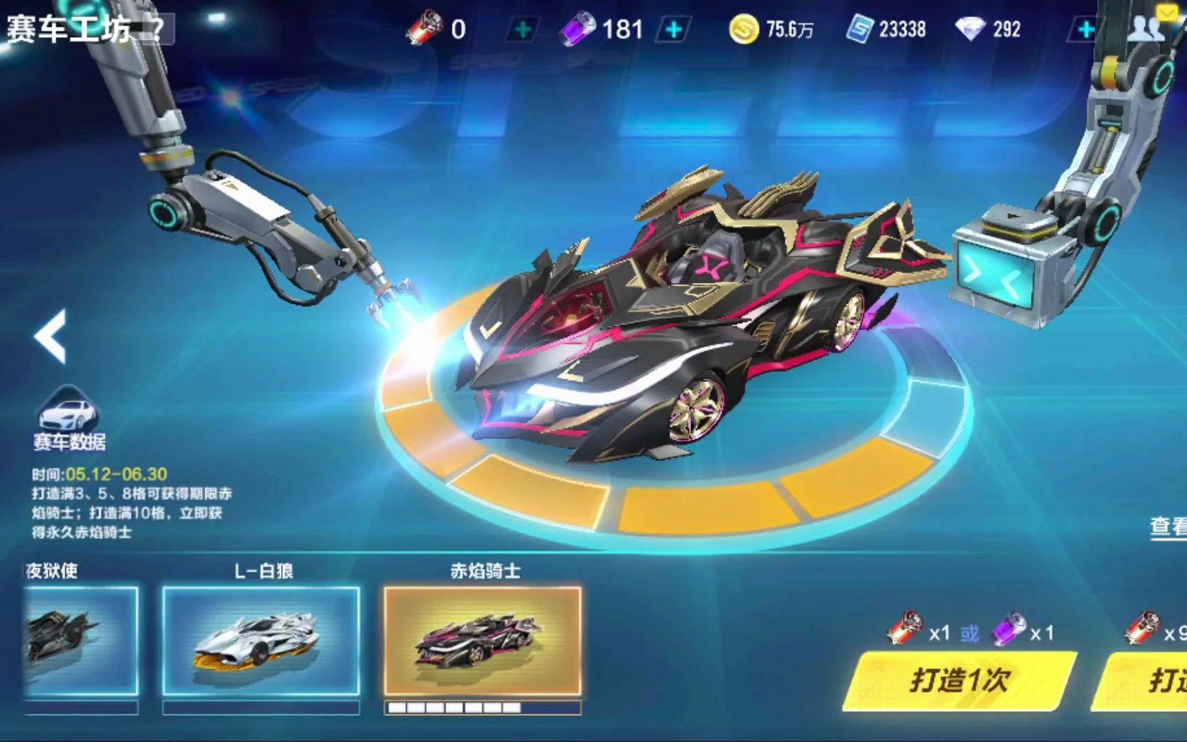 易把工具包
