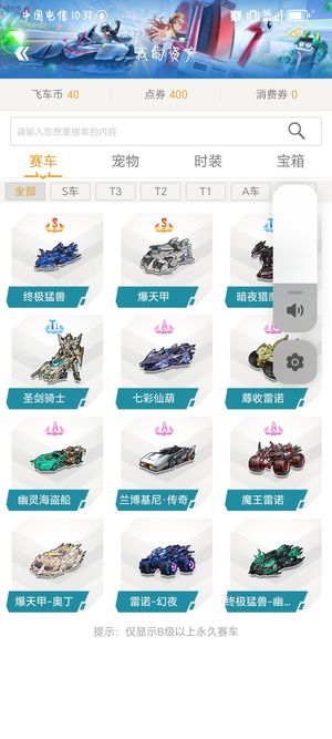 逻辑推演 逻辑推演