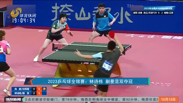 分率 分率