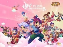 策略为底 策略为底